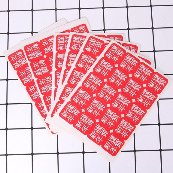 FONWILYO Red Sticker for Baking Packaging and Envelope Sealing 600Pcs 8.7x0.8x0.004in