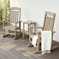 thumbnail image 1 of FOOWIN Outdoor Rocking Chairs Set with Side Table, HDPE Porch Rocker, Brown, 1 of 8