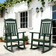 thumbnail image 1 of FOOWIN Patio Slat Rocking Chair Set of 2, HDPE Plastic Weather Resistant Porch Rocker, Dark Green, 1 of 10