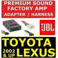 thumbnail image 1 of FOR 02 & UP TOYOTA & LEXUS CAR STEREO RADIO PREMIUM SOUND AMP ADAPTER JBL, 1 of 1
