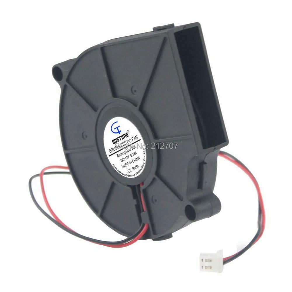 40X56mm Brushless DC Cooling Blower Fan 12V Exhaust Fan - DC Air