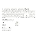 thumbnail image 1 of FOR 133 Keys PBT Keycap MDA Simple Caps Mechanical Keyboard Cap Keyboard Replacement Keycap, 1 of 1