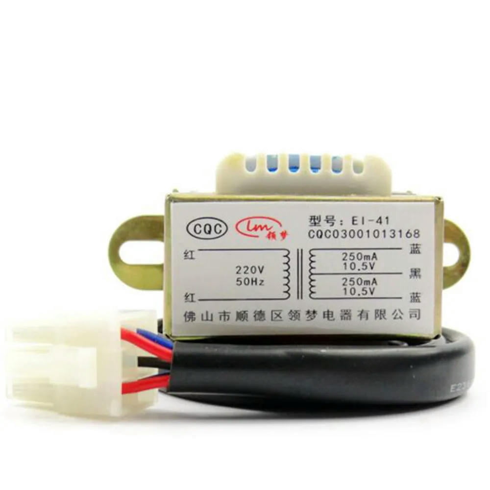 FOR 1pc 5Plug 24V Gas Water Heater Transformer EI-41 Dual 10.5V For JSQ16-8B 220 to 24V LPG Repair Parts