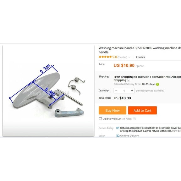 FOR 1set FOR Washing machine handle 3650EN3005 washing machine door clip plastic handle