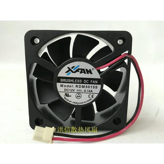 FOR 2pcs fan RDM5015S 12V 0.14A 50*50*15MM 2pin for DVD Player Cooling Fan Processor Cooler Heatsink FOR Computer