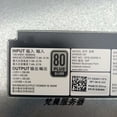 thumbnail image 1 of FOR 550W For R420 Server Power Supply DH550E-S0 DPS-550NB A 04XX1H 0J6J6M, 1 of 1