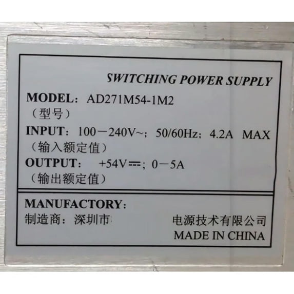 FOR AD271M54-1M2 +54V/0-5A For Power