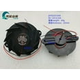 thumbnail image 1 of FOR JSF922512HS YT9225L Car Refrigerator Fan 9225 DC 12V Two-wire Circular DC Fan Refrigerator Butterfly cooling fan, 1 of 1