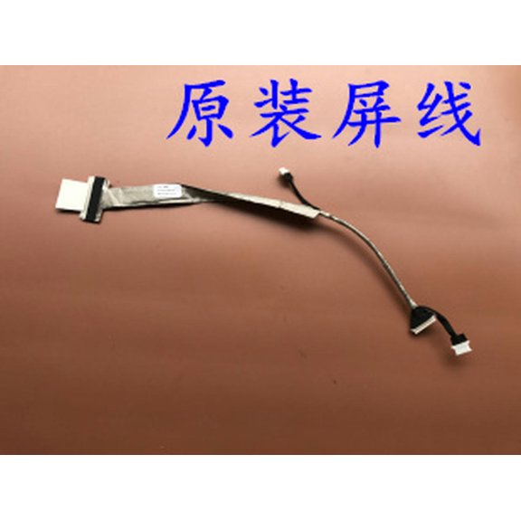 FOR LCD Screen Video Cable for For E42 1425 K42 Flex Lcd LVDS Cable P/n: DC02000E200