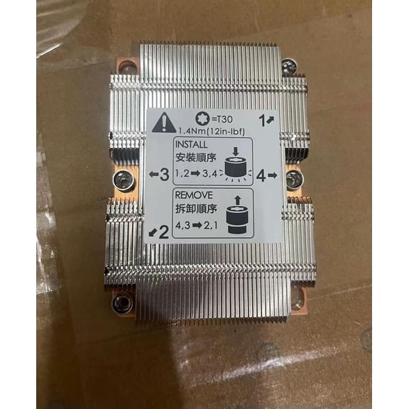 FOR LGA3647 LGA 3647 heat sink server 1U/2U passive heat pipe rectangular CPU heat sink