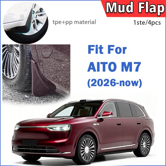 FOR NEW AITO M7 2026 Mud Flap Guards Splash Mudguard Fender Mudflaps Car Accessories Front Rear 4PCS