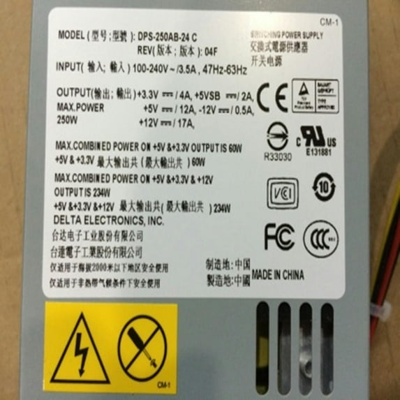 FOR PSU For AIO FLEX POS Small 1U 250W Switching Power Supply DPS-250AB-24C DPS-250AB-44A
