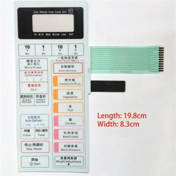 FOR Replacement Membrane Panel Switch Panel Touch Button for NN-K652S 652HHN NN-652S NN-K652 Micro Oven