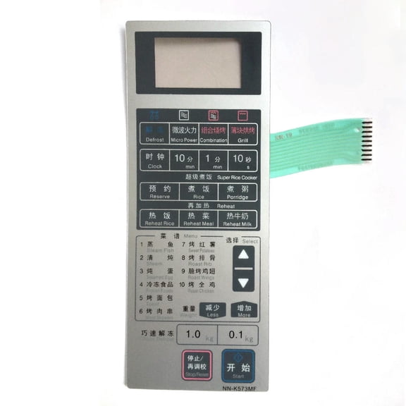 FOR Replacement Switch Touch Button For Micro Oven Panel Membrane Switch Touch Button for NN-K573MF NN-K573JF Micro Oven