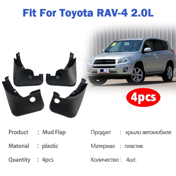 FOR TOYOTA RAV-4 RAV4 2006 2007 2008 2009 2010 2011 2012 Mud Flap Guards Splash Mudguard Fender Mudflaps Car Accessories 4PCS