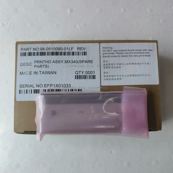FOR Thermal Print Head Fit For MX340 Barcode Label Printer Printhead 98-0510090-01LF