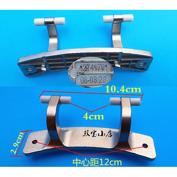FOR washing machine drum door hinge 42741701 1pcs