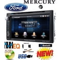 thumbnail image 1 of FORD MERCURY MAZDA TOUCHSCREEN Radio Stereo Bluetooth Double Din Dash Kit DVD, 1 of 9