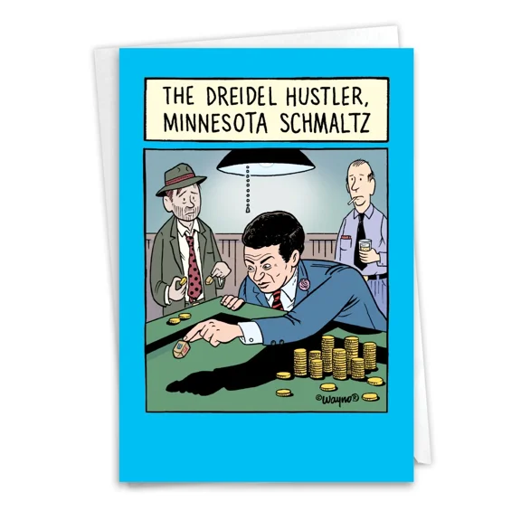 FORGE- 1 Funny Chanukah Greeting Card W/ Env. - Jewish Holiday Cards Dreidel Hustler