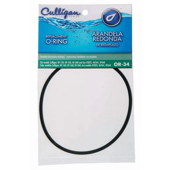FORGE- Culligan 4-3/8 In. D X 4 In. D Rubber O-Ring 2 Pk