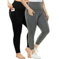 thumbnail image 1 of FORJOE Women's High Waist Yoga Pants with Pockets Plus Size Leggings with Pockets Tummy Control Workout Yoga Leggings, 1 of 6