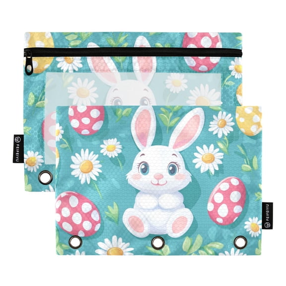 FORMRS 2 Pack Pencil Pouch for 3 Ring Binder with Clear Window Zipper Case, Cartoon Easter Bunny
