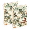 thumbnail image 1 of FORMRS 1-Subject Spiral Notebook 8" x 5" College Ruled 60 Refillable Sheet A5 Hard Cover, 2 Pack, Green Mountain Pattern, 1 of 7