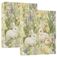 thumbnail image 1 of FORMRS 3 Ring Binder with Pockets 1.5" D-Rings Clip Board 200 Sheets Capacity, Yellow Floral Rabbit, 1 of 8