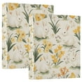 thumbnail image 1 of FORMRS 3 Ring Binder 1.5 inch with Pockets Set of 2 Clip Board 200 Sheets Capacity, White Rabbits, 1 of 8