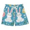 thumbnail image 1 of FORMRS Boys Swim Trunks Quick Dry Mesh Liner Boardshorts Sizes XS-XL, Blue Easter Bunny, 1 of 7