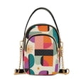 thumbnail image 1 of FORMRS Crossbody Bag for Women Quilted Travel Shoulder Cell Phone Purse with Chain Strap Handbag, Beige Abstract, 1 of 7