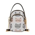 thumbnail image 1 of FORMRS Crossbody Bag for Women Quilted Travel Shoulder Cell Phone Purse with Chain Strap Handbag, Gray Cat Pattern, 1 of 7