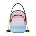 thumbnail image 1 of FORMRS Crossbody Bag for Women Quilted Travel Shoulder Cell Phone Purse with Chain Strap Handbag, Light Pink Stripes, 1 of 7