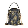 thumbnail image 1 of FORMRS Crossbody Bag for Women Quilted Travel Shoulder Cell Phone Purse with Chain Strap Handbag, Peacock Feathers Pattern, 1 of 7