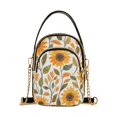 thumbnail image 1 of FORMRS Crossbody Bag for Women Quilted Travel Shoulder Cell Phone Purse with Chain Strap Handbag, Watercolor Sunflowers, 1 of 7