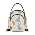thumbnail image 1 of FORMRS Crossbody Bag for Women Quilted Travel Shoulder Cell Phone Purse with Chain Strap Handbag, Whimsical Rabbits, 1 of 7