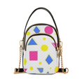 thumbnail image 1 of FORMRS Crossbody Bag for Women Quilted Travel Shoulder Cell Phone Purse with Chain Strap Handbag, Yellow Retro Round, 1 of 7