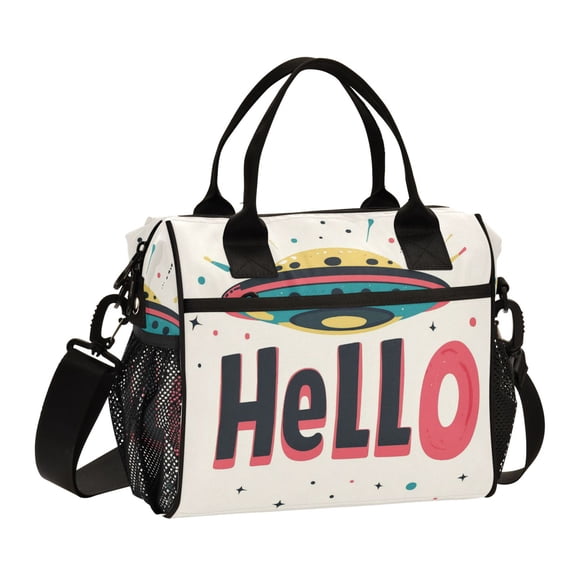 FORMRS Insulated Lunch Bag Unisex Large Capacity with Shoulder Strap, Beige UFO