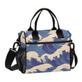 thumbnail image 1 of FORMRS Insulated Lunch Bag Unisex Large Capacity with Shoulder Strap, Blue Wave Pattern, 1 of 6
