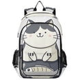 thumbnail image 1 of FORMRS Unisex School Backpack 17" Student Travel Bag with Laptop Compartment, Black Cute Cat, 1 of 7