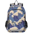 thumbnail image 1 of FORMRS School Backpack 17" Student Travel Bag with Laptop Compartment, Blue Wave Pattern, 1 of 7