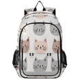thumbnail image 1 of FORMRS Unisex School Backpack 17" Student Travel Bag with Laptop Compartment, Gray Cat Pattern, 1 of 7