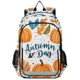 thumbnail image 1 of FORMRS Unisex School Backpack 17" Student Travel Bag with Laptop Compartment, Pumpkins Pattern, 1 of 7