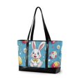 thumbnail image 1 of FORMRS Canvas Laptop Tote Bag for Women with 15.6" Computer Compartments Shoulder Handbag, Easter Bunny Pattern, 1 of 7
