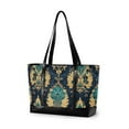 thumbnail image 1 of FORMRS Canvas Laptop Tote Bag for Women with 15.6" Computer Compartments Shoulder Handbag, Green Peacock Pattern, 1 of 7