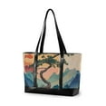 thumbnail image 1 of FORMRS Laptop Tote Bag for Women with 15.6" Computer Compartments Handbag, Pine Tree at Dawn, 1 of 7