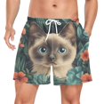 thumbnail image 1 of FORMRS Mens Swim Trunks Mesh Liner Quick Dry Casual Beach Board Shorts with Pockets, Sizes S-2XL, Flowers and Cat, 1 of 9