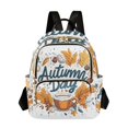 thumbnail image 1 of FORMRS Mini Backpack Purse for Women Quilted Travel Daypack Casual Shoulder Bag, Autumn Day with Cocoa Pattern, 1 of 7