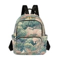 thumbnail image 1 of FORMRS Mini Backpack Purse for Women Travel Daypack Casual Shoulder Bag, Floral Forest Pattern, 1 of 7