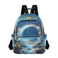 thumbnail image 1 of FORMRS Mini Backpack Purse for Women Quilted Travel Daypack Casual Shoulder Bag, Floral Moon, 1 of 7